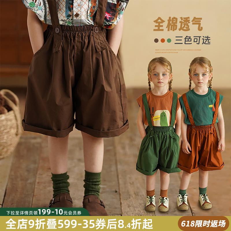 砚台家女童纯棉背带裤儿童短裤2025夏装新款中小童宽松五分裤童装