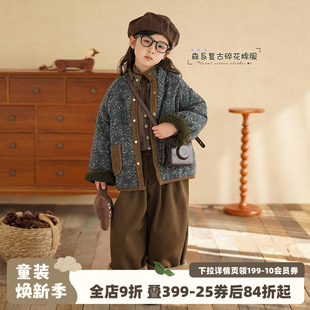 砚台家童装森系加厚碎花棉服女童圆领单排扣外套宝宝拼色上衣冬装