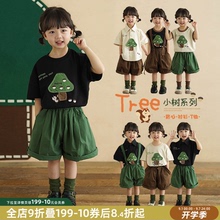 砚台家童装女童冰感防晒短袖T恤夏装儿童纯棉衬衫女宝宝背心黑色