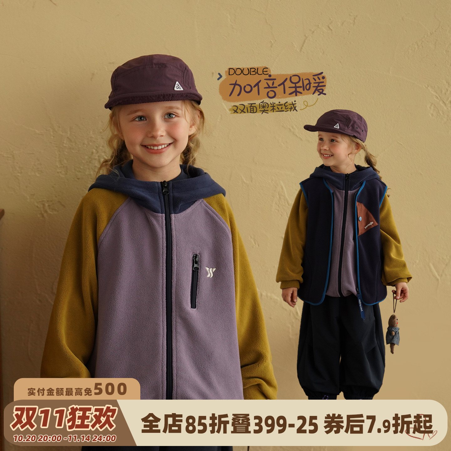 女童双面奥粒绒连帽外套秋冬新款