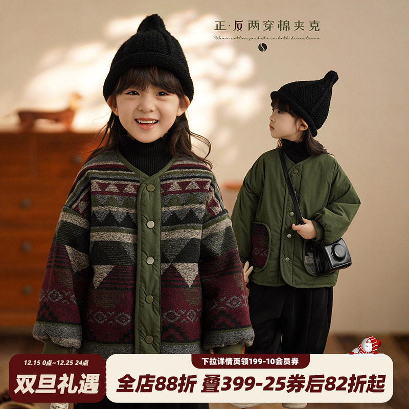 女童双面穿棉服冬装女宝夹克外套