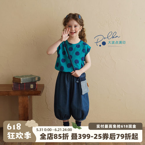 砚台家女童复古满印波点T恤2026新款儿童薄款透气纯棉无袖上衣