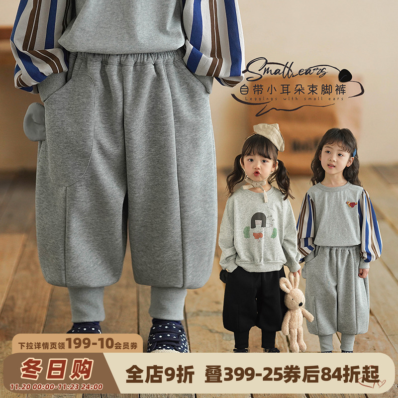 砚台家童装女童纯棉束脚裤秋冬新款儿童加绒休闲裤女宝宝灰色长裤