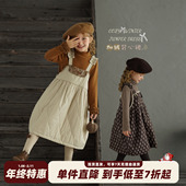 砚台家女童加厚夹棉背带裙冬装 新款 儿童碎花保暖背心裙宝宝中长裙