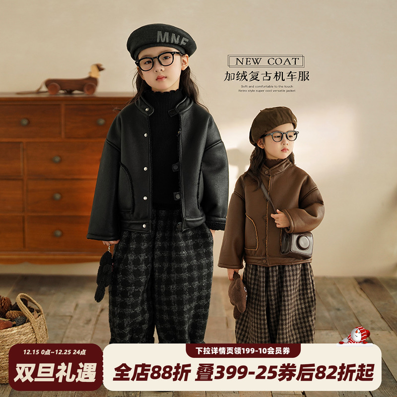 砚台家女童加绒加厚保暖皮衣