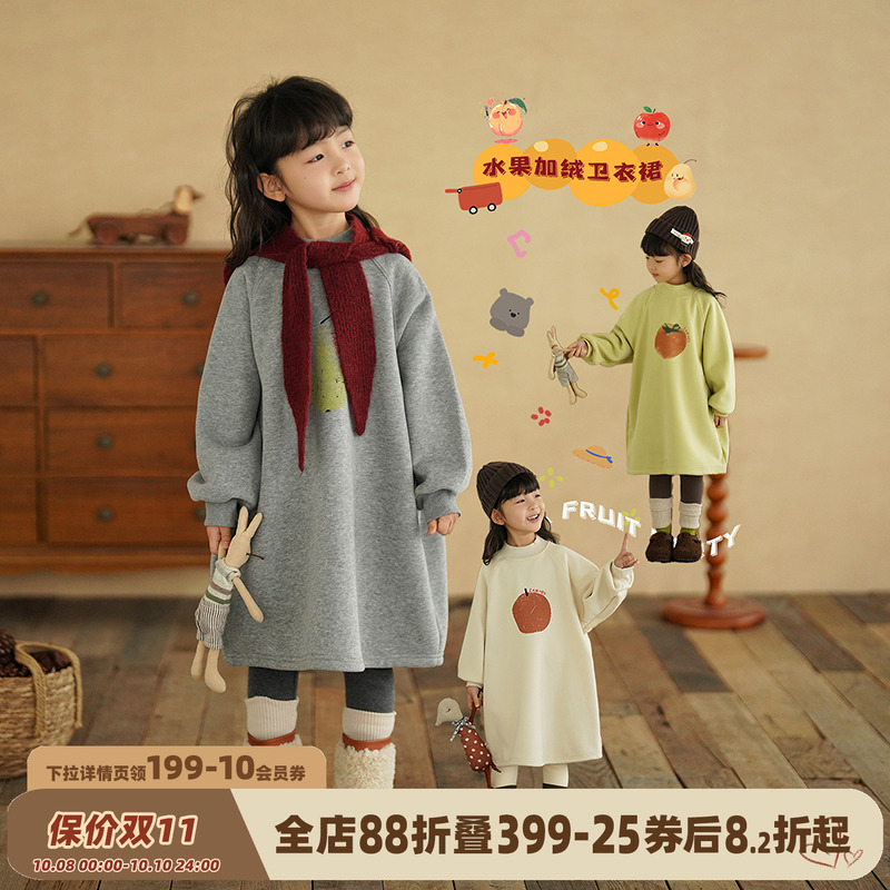 砚台家童装女童加厚连衣裙2025冬新款儿童保暖长裙宝宝时髦卫衣裙