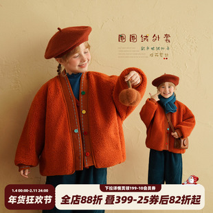 砚台家女童摇粒绒短款开衫加绒外套冬装新款儿童宝宝加厚保暖上衣