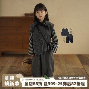 砚台家日系女童牛仔套装春装2026新款儿童马甲两件套宝宝牛仔裤潮