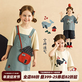 砚台家童装 棉麻五分裤 女童全棉透气背带裙女宝连衣裙夏季 儿童薄款