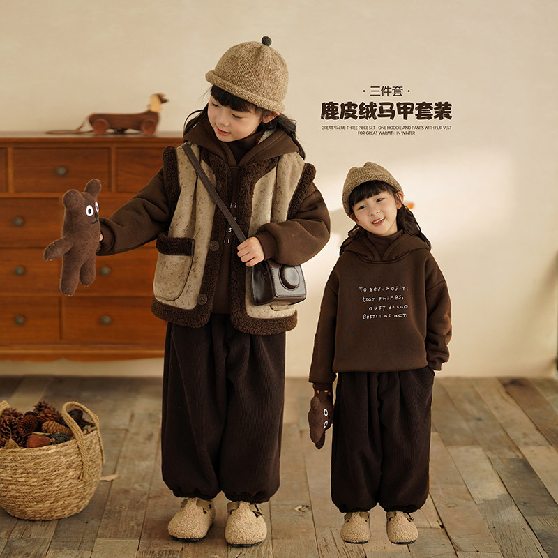 砚台家女童麂皮绒马甲卫衣套装儿童加绒三件套冬款女宝灯芯绒裤子