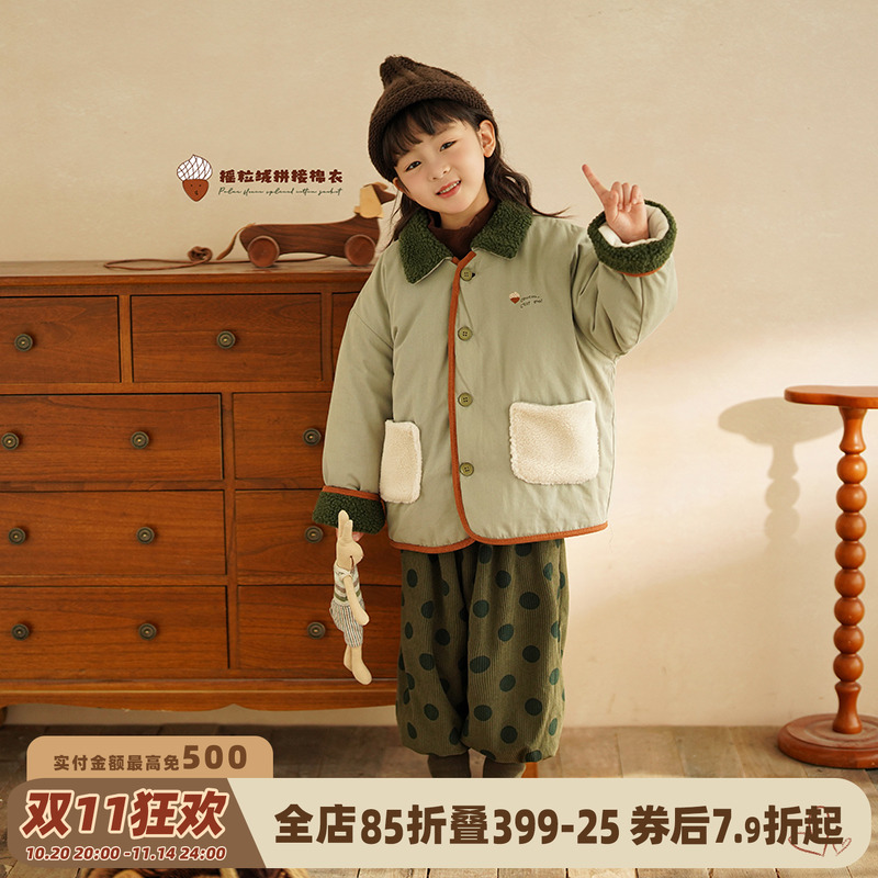 砚台家女童摇粒绒外套