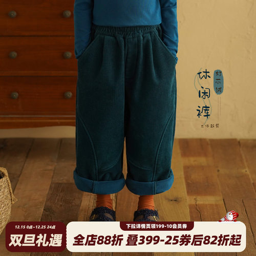 女童灯芯绒加绒保暖直筒裤冬新款