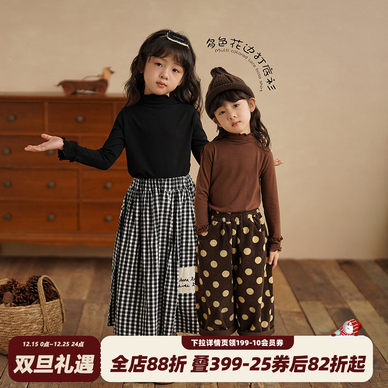 砚台家儿童长袖打底衫秋冬季新款女童森系花边领纯色内搭T恤上衣