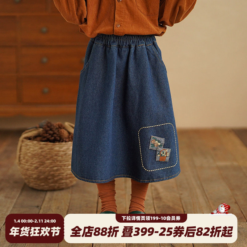 砚台家童装女童贴布刺绣牛仔裙新款宝宝半身裙小女孩洋气春季裙子,童装/婴儿装/亲子装,半身裙,淘宝优惠券,粉丝福利购,淘宝优惠卷