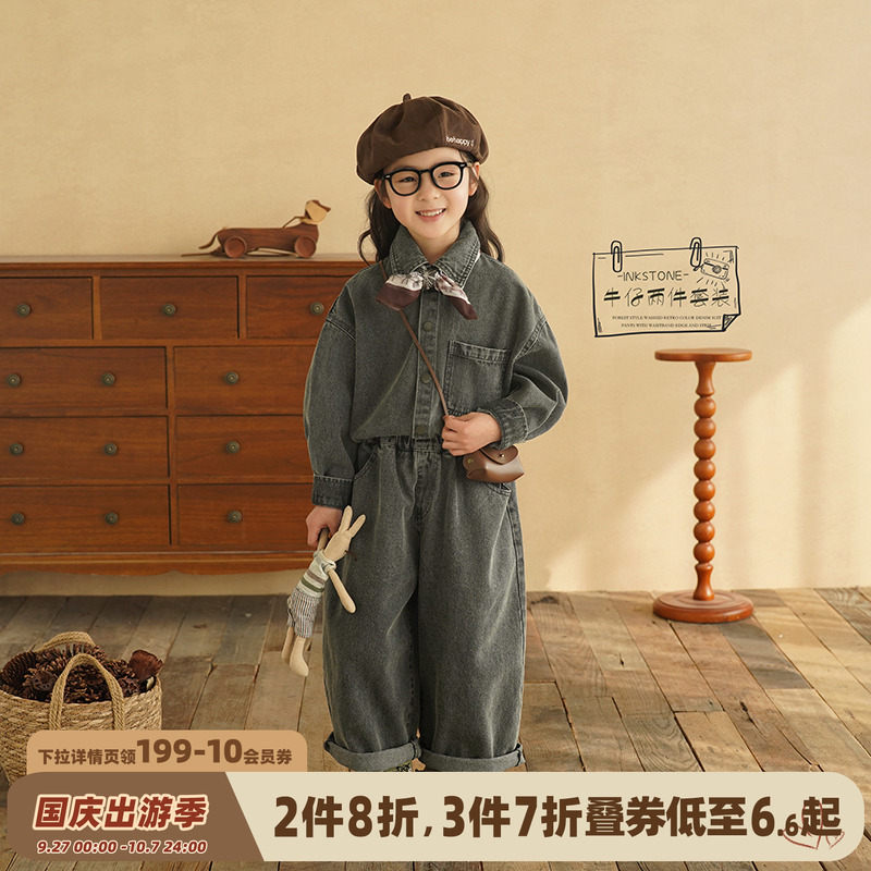 砚台家童装复古女童牛仔套装