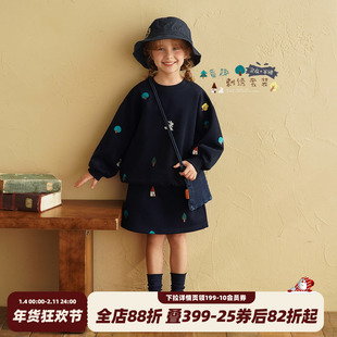 砚台家女童刺绣卫衣套装2026春装新款儿童半身裙子洋气休闲两件套