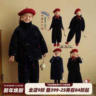 子两件套 儿童裙子马甲裤 砚台家女童灯芯绒外套夹棉套装 2025冬新款