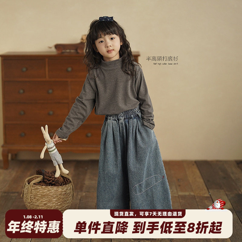 砚台家韩版儿童半高领长袖春秋款女童打底衫宝宝洋气贴身内搭T恤,童装/婴儿装/亲子装,T恤,淘宝优惠券,粉丝福利购,淘宝优惠卷