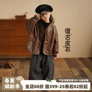 儿童皮夹克女宝宝长袖 款 外套 复古女童圆领皮衣2026春季 砚台家童装