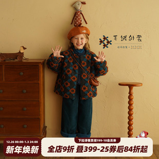 儿童宝宝保暖加厚洋气棉服衣 新款 砚台家童装 女童夹棉毛绒外套冬装