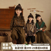 儿童洋气衬衣宝宝春秋季 砚台家女童森系长袖 新款 春装 上衣外套 衬衫