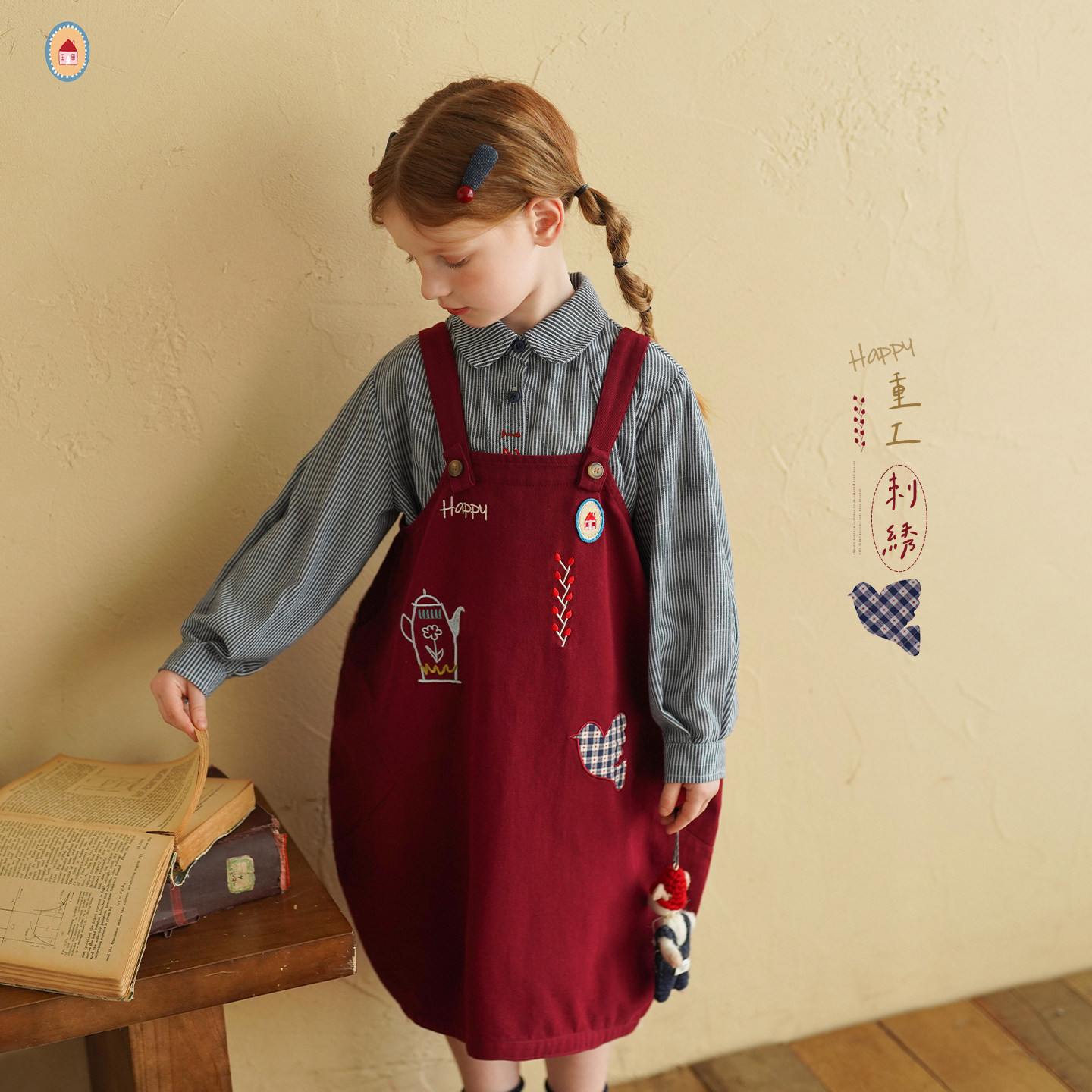 砚台家女童重工纯棉背带裙2026春装新款宝宝刺绣连衣裙复古中长裙