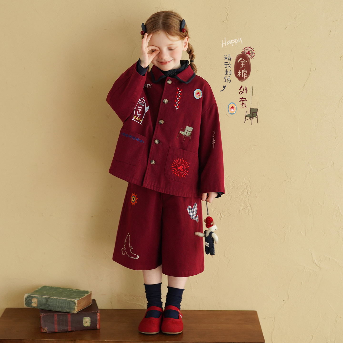 砚台家女童纯棉外套2026春装新款儿童重工刺绣夹克女宝宝翻领上衣