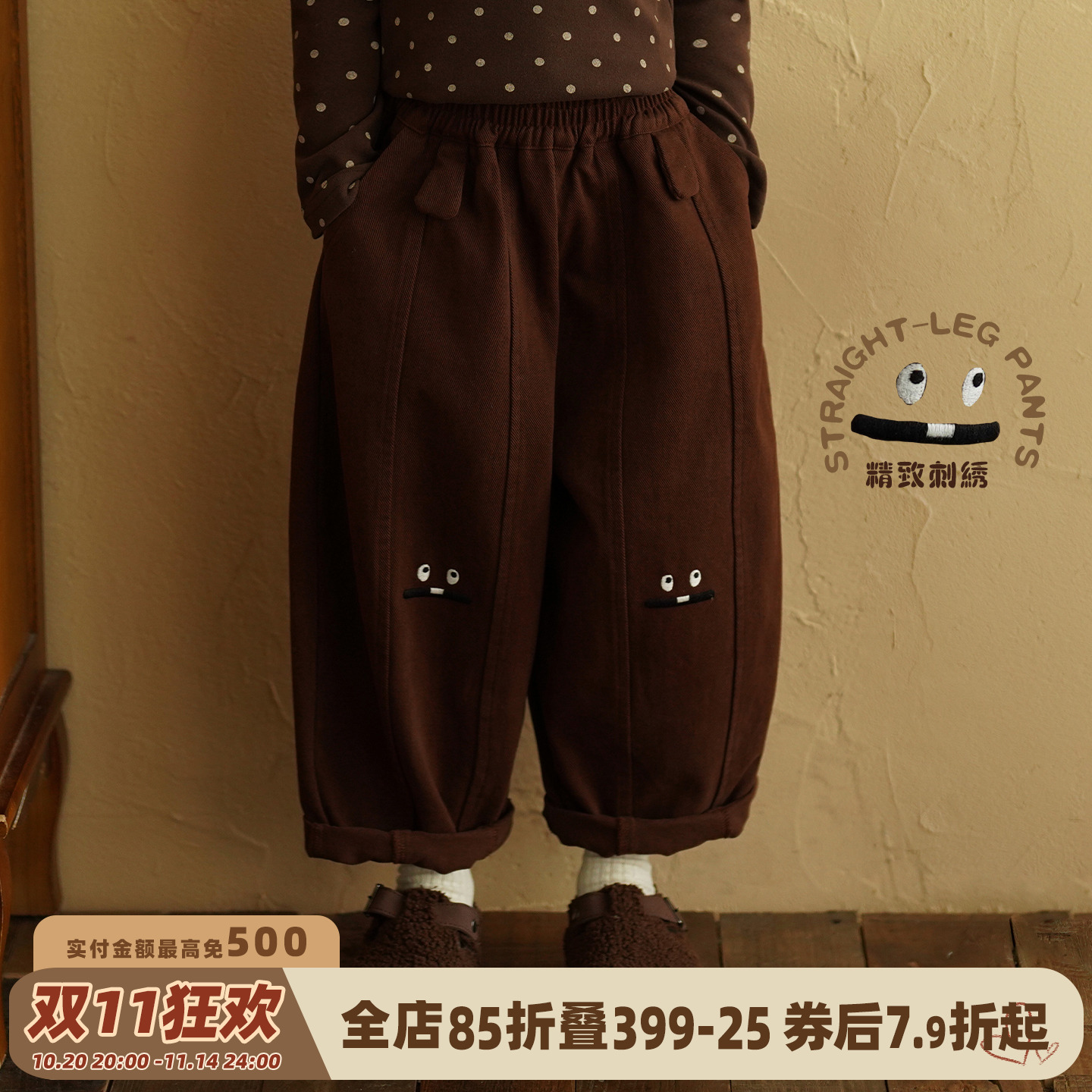 女童纯棉印花休闲裤秋冬新款