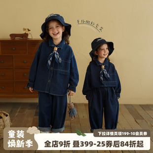 春装 砚台家童装 儿童牛仔衬衫 套装 子两件套 女童洋气春秋衬衣牛仔裤