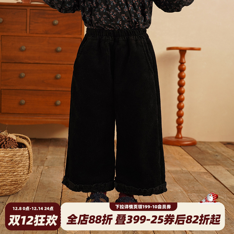 砚台家女童花边加绒直筒裤