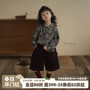 砚台家森系女童纯棉衬衫春季新款儿童时尚长袖衬衣宝宝翻领上衣潮