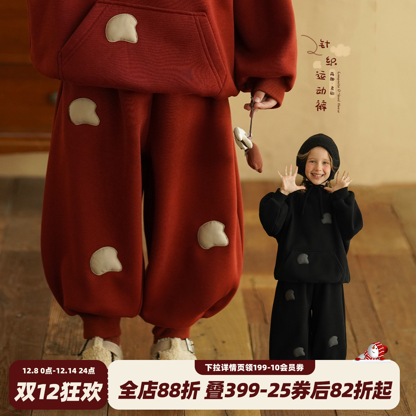 女童加绒卫裤冬款宝宝红色运动裤