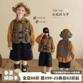 宝宝户外工装 砚台家女童亲子装 新款 马甲2026春装 背心 纯棉森系短款