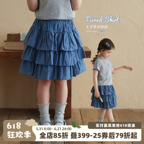 砚台家女童纯棉A字短裙2026夏新款小女孩森系荷叶边半身裙蛋糕裙