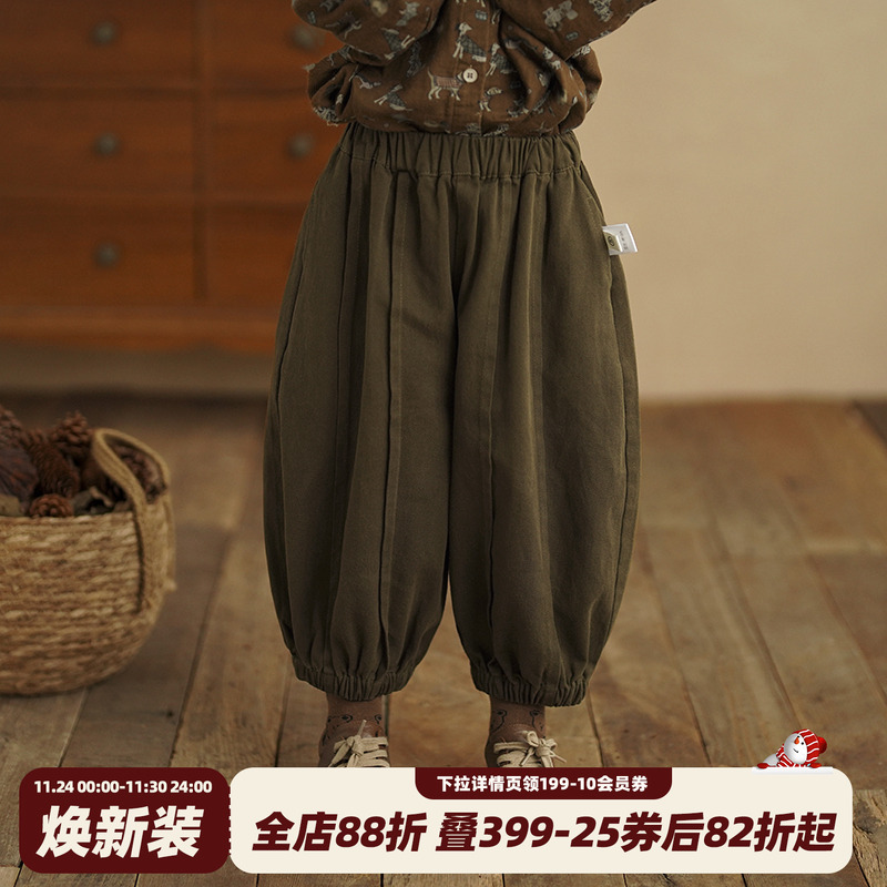 砚台家女童秋冬森系儿童灯笼裤