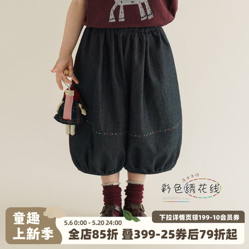 砚台家女童黑色牛仔七分裤2026新款夏季儿童复古宽松灯笼裤短裤子