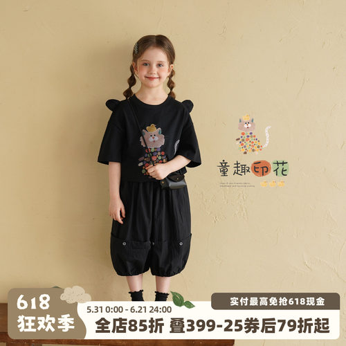 砚台家女童短袖T恤卡通印花体恤