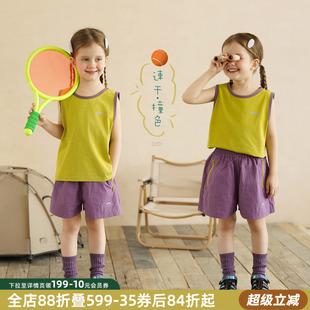 硯臺(tái)家童裝 兒童背心短褲 兩件套寶寶時(shí)髦撞色夏裝 女童速干運(yùn)動(dòng)套裝