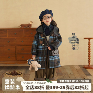 砚台家女童加绒格子毛呢大衣冬装新款儿童加厚保暖一体绒长款外套