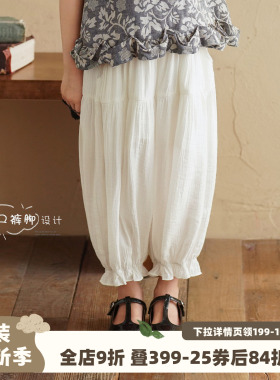砚台家女童夏季裤子森系2026新款小女孩薄款透气花边裤儿童束脚裤