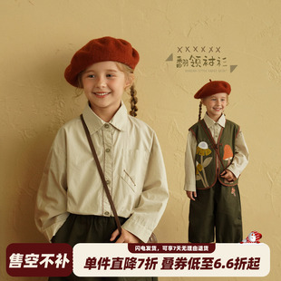 砚台家童装女童森系长袖衬衫2026春装新款儿童纯棉衬衣中小童上衣