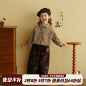 儿童长袖 新款 衬衣女宝宽松上衣潮 2025秋季 砚台家女童纯棉条纹衬衫