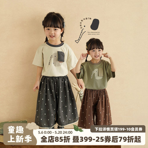 女童纯棉短袖T恤夏装新款