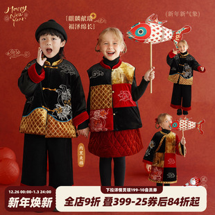 宝宝保暖唐装 新款 马甲裙子 国风夹棉外套冬装 砚台家女童马年新中式