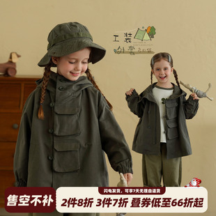 砚台家女童纯棉连帽外套春季新款军绿色中长款防风衣儿童立体夹克