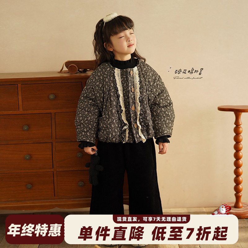 砚台家森系女童碎花棉服宝宝夹棉保暖上衣儿童灯笼袖立体外套冬款,童装/婴儿装/亲子装,普通外套,淘宝优惠券,粉丝福利购,淘宝优惠卷