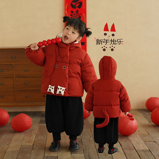 砚台家童装女童红色过年棉衣冬季儿童加绒加厚棉服外套宝宝拜年服