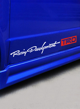 适用于丰田车身贴纸TRD车身车门对贴纸车贴拉花反光划痕装饰贴