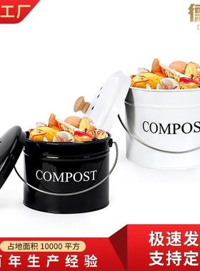 亚马逊爆款厨余垃圾桶compost发酵肥料圆桶镀锌铁带提手北欧风