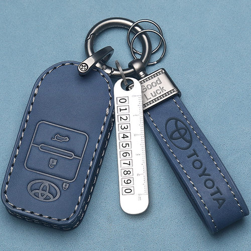 适用丰田raize钥匙套daihatsu大发rocky汽车包扣跨境